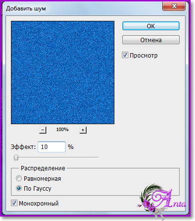Image 22.png